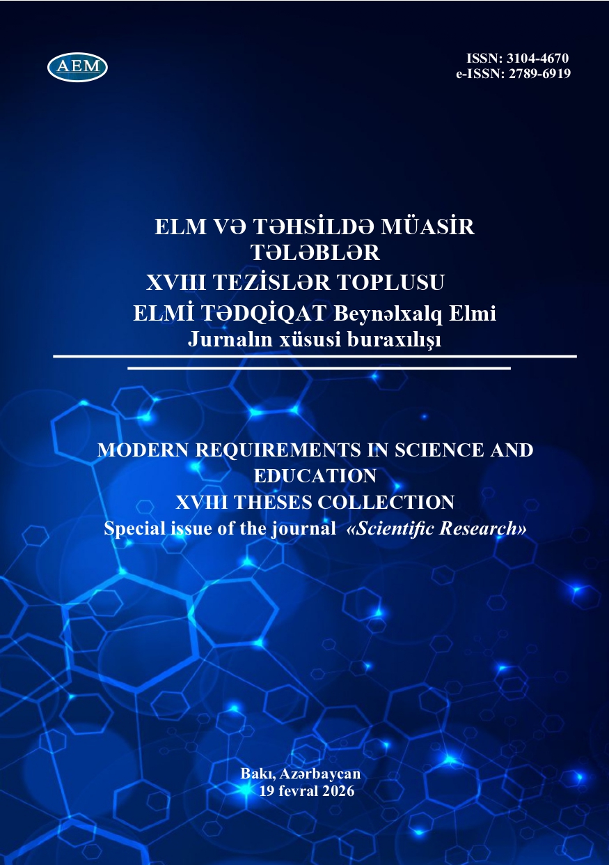 MODERN REQUIREMENTS IN SCIENCE AND EDUCATION XVIII THESES COLLECTION